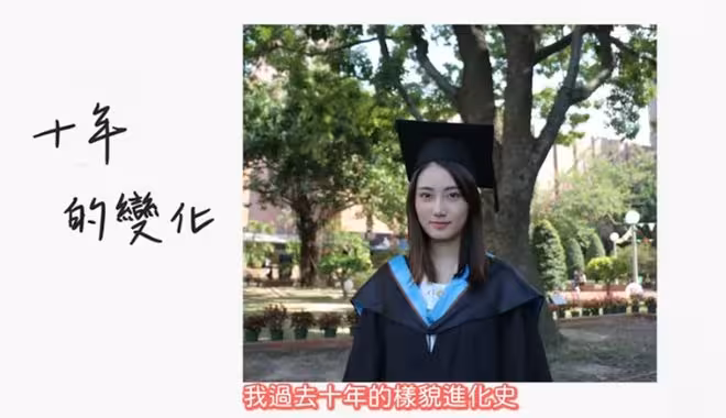 恭喜!TVB拜金港姐宣布生下兒子!大曬一家三口合照!曾自爆為變美臉上注射針劑