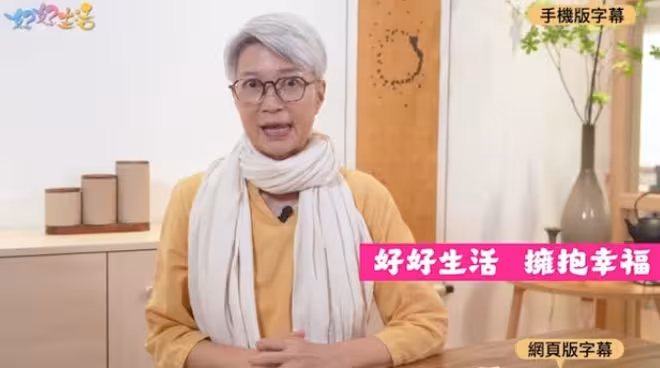 一路走好！TVB前女星因病離世終年65歲！幼子丈夫曾先後離世三度痛失摯親