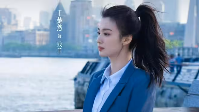 《愛情有煙火》今日開播,檀健次王楚然主演,央視這回又撿到寶了