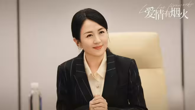 《愛情有煙火》今日開播,檀健次王楚然主演,央視這回又撿到寶了