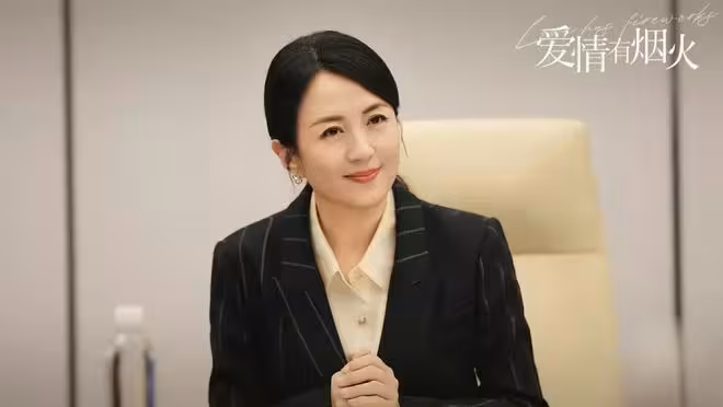 《愛情有煙火》今日開播,檀健次 王楚然主演,央視這回又撿到寶了