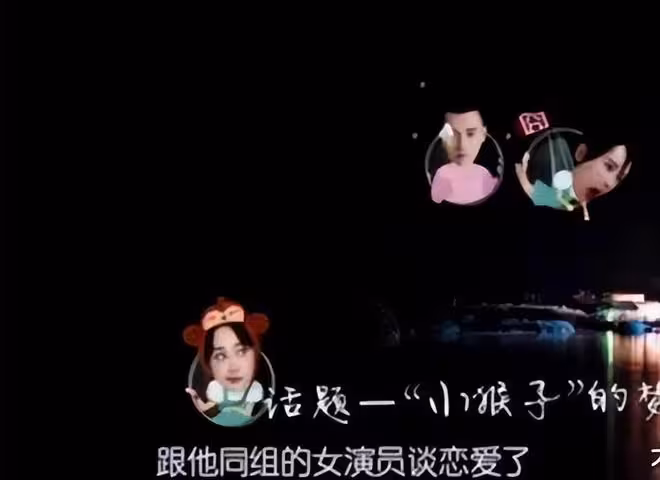 對比秦俊傑跟新女友和楊紫在一起的區別,原來當年楊紫真的愛慘了