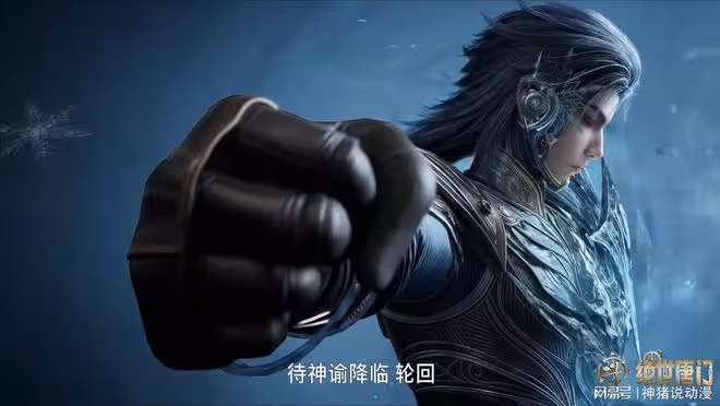 絕世唐門新畫面已出,頂級魂導師孔德明建模曝光,壓迫感太強了