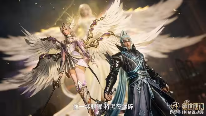絕世唐門新畫面已出,頂級魂導師孔德明建模曝光,壓迫感太強了