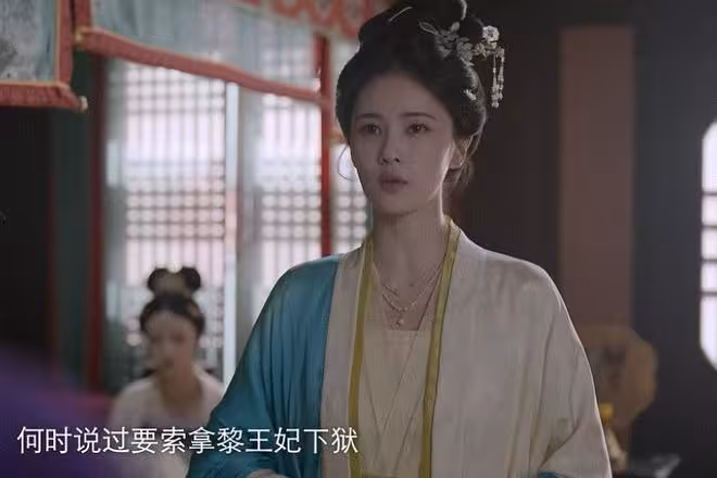 《莫離》黎王沒了,葉瑩自盡,葉璃闖大理寺,穆陽侯要治葉璃的罪
