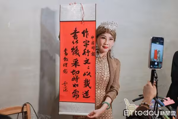 68歲宮雪花近況曝光!陷低潮1年暴瘦14公斤 公開徵友「心跳在跳就好」