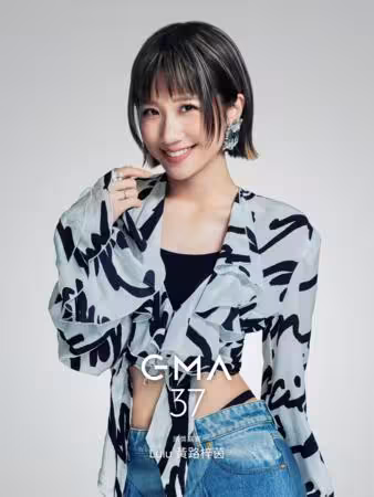 金曲獎21組頒獎嘉賓陣容曝光!莫文莫、動力火車助陣 Lulu期待A-Lin主持