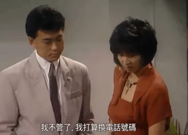 TVB前男星遭女搭檔爆料伸舌強吻!強硬回擊:嘴唇接觸不超2秒,2秒能做什麼?
