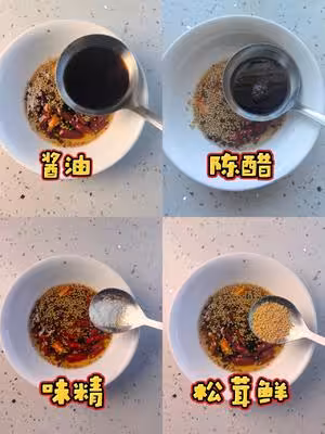 零失敗涼拌洋蔥絲，脆爽解膩，天天吃不膩