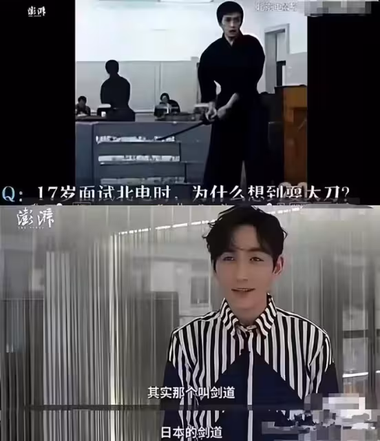 是被逼無奈還是故意探點?朱一龍連續三次踩紅線網友這次不慣著了