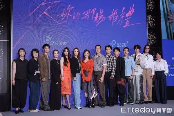 被爆因戲生情「朱軒洋持續神隱」新劇宣傳！蒲禾菲露面揭真實關係