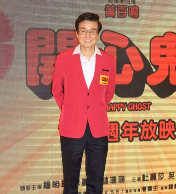 香港資深男星被判入獄服刑5個月!TVB高層樂易玲曾寫求情信:他年紀也不小了