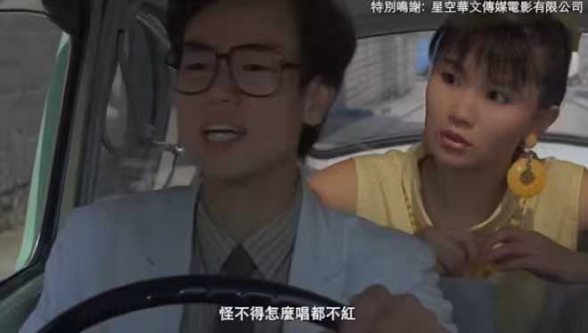 香港資深男星被判入獄服刑5個月!TVB高層樂易玲曾寫求情信:他年紀也不小了