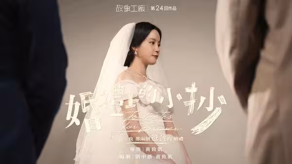 程予希38歲新身份曝光！　「合作《甄嬛》蘇培盛」親揭私下互動