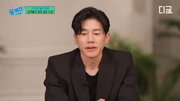 《鐵拳教育》金武烈爆哭!父成植物人20歲扛家計 揭悲慘過往