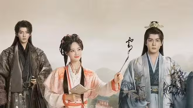 古裝偶像劇《雲秀行》上線,李一桐 曾舜晞主演,能成黑馬劇嗎?