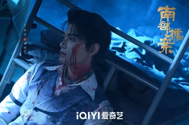 《南部檔案》開播11天爆紅！「1異常數據」疑被打壓　原作者錯愕發聲