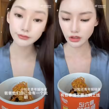 汪小菲妻遭傳「不接大S女兒回北京」　直播無奈點名：後媽沒話語權