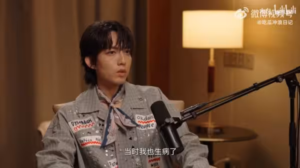 林宥嘉罕揭人生低潮：我也生病了　「剛當二寶爸遇父罹癌」器官發炎