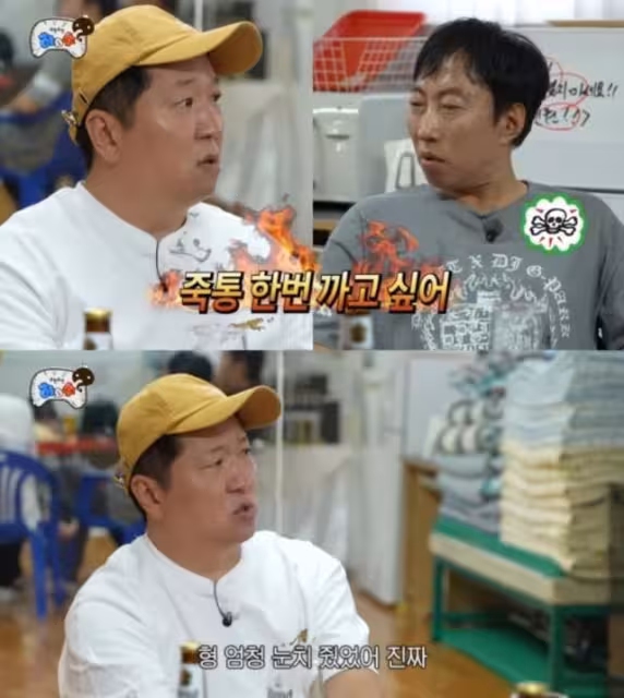 《無挑》爆排擠？鄭亨敦昔受傷被忽視　朴明洙急澄清：只是做效果