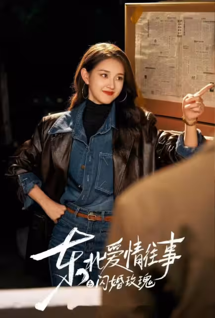 短國出息了!上海電視節年度優秀微短劇出爐,郭宇欣有2部獲獎