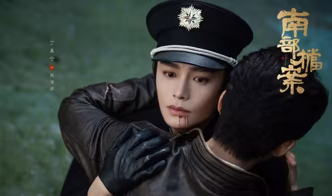 《南部檔案》大結局虐出天際,海俠死在海樓懷裡,此劇不火太可惜