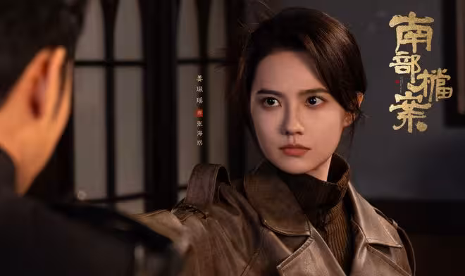 《南部檔案》大結局虐出天際,海俠死在海樓懷裡,此劇不火太可惜
