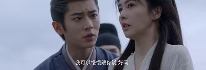 《莫離》直到發現葉璃墓碑,墨修堯才知,周敬臨終交易算計三個人