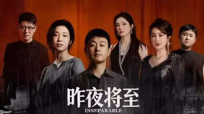 懸疑劇《昨夜將至》上線，佟大為王佳佳主演，能成爆款黑馬劇嗎？