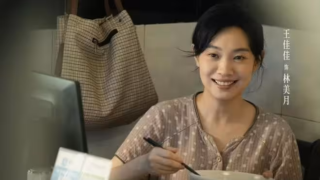 懸疑劇《昨夜將至》上線，佟大為王佳佳主演，能成爆款黑馬劇嗎？