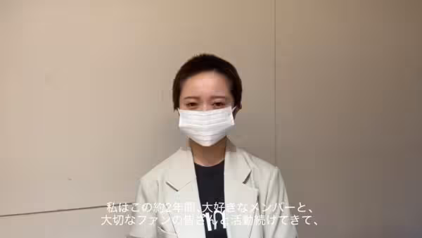 AKB48成員頂平頭道歉! 認「和粉絲牽手」揭約談內幕:我很痛苦