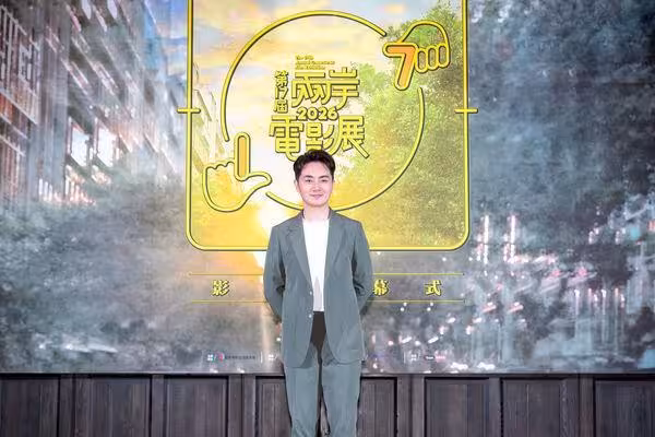 兩岸影展/張頌文首訪台贊影迷! 揪辛芷蕾頭髮曝「威尼斯影后」超敬業一面