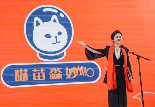攜手10年真閨蜜闖深圳！　「陸劇收視女王」譚松韻被爆驚人轉變