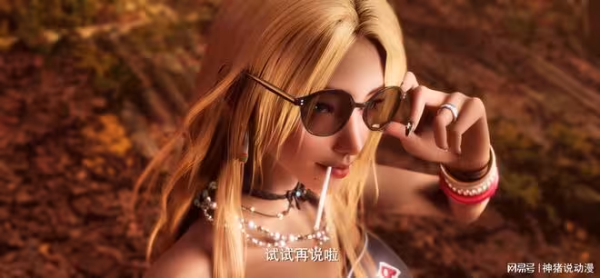 斬神：新登場的御姐夏思萌有多強？她最後的結局又如何？