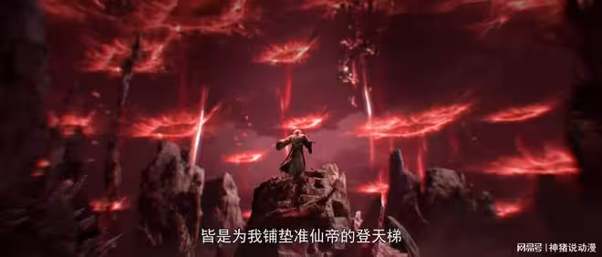 完美世界之九劫焚天曝光，已定七月上線，大反派也終於是亮相了