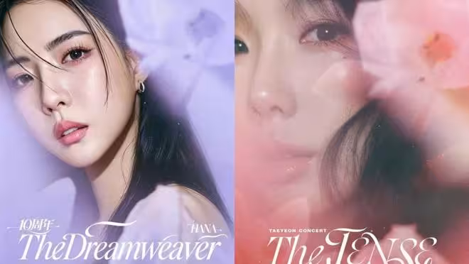 TVB前女星演唱會海報被指抄襲韓團！主辦方緊急道歉！