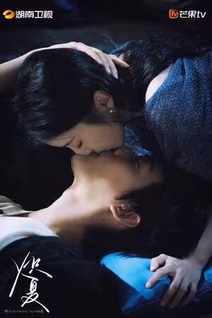 床邊吻被消失！《熾夏》爆刪吻戲…觀眾氣：少男少女的戀愛刪什麼