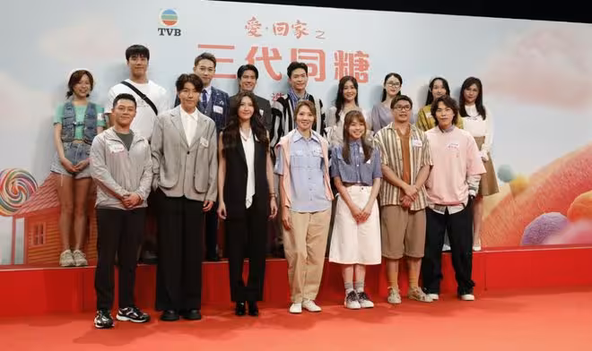 TVB新生代小花參演TVB新處境劇!稱對有穩定收入大感開心!