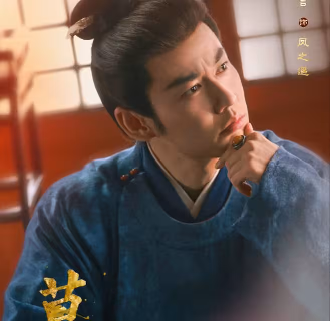 《莫離》大結局藏著三大意難平,郭妗下場不解氣,秦箏反成背鍋俠