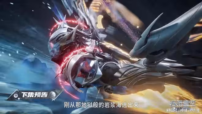吞噬星空:封礱之主反悔,口頭協議作廢,羅峰遭三大宇宙之主追殺