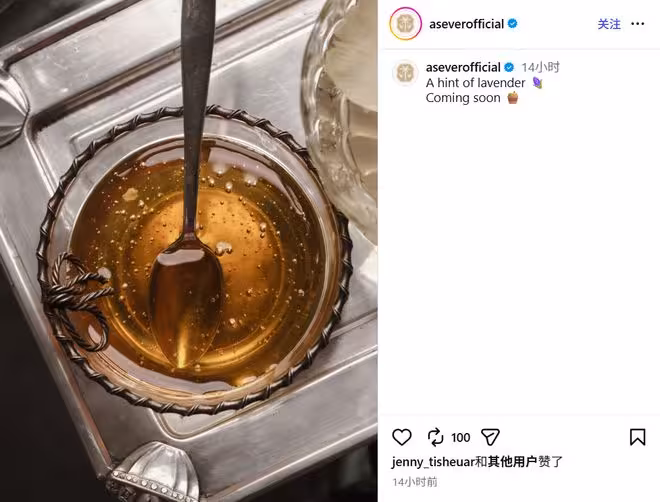 梅根發神秘訊息，全網都在猜：她要帶哈里和娃回英國見老爸了？