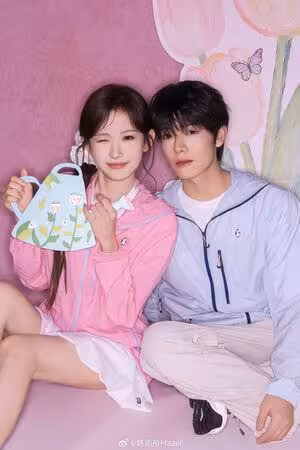 「短劇CP」韓雨彤、曾輝瘋傳領證結婚! 女方直播親回現狀
