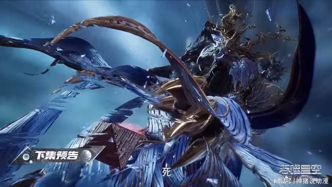 五渾之主記恨羅峰滅神澗重創之仇,多重強敵壓境僅剩下逃生一條路