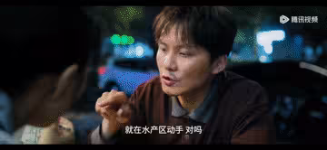 任素汐出軌對象曝光,陳冠希扎衝天炮,周濤求抱彭冠英全身牴觸