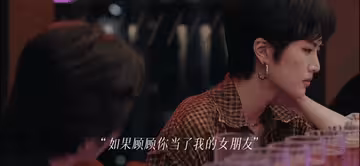 任素汐出軌對象曝光,陳冠希扎衝天炮,周濤求抱彭冠英全身牴觸
