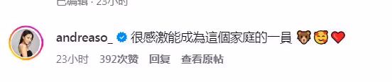 即將大結局!67歲TVB男星分享珍貴花絮照!長發大鬍子勾起網民回憶!