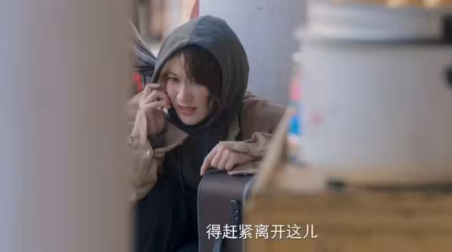《野狗骨頭》直到魏明珍跟姘夫私逃,苗靖才知,母親的愛有多廉價