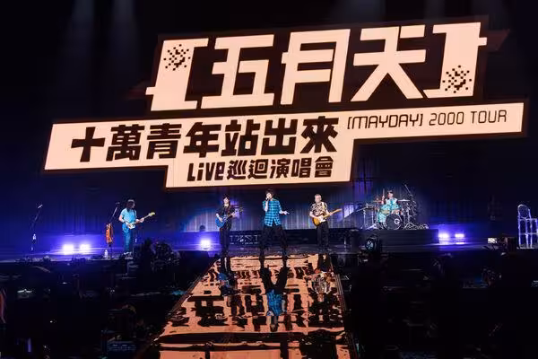 五月天重回26年青澀樣! 曝當年「送票辛酸史」:拜託大家來演唱會