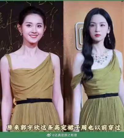 短劇女王大翻車！製片人外泄「背後講壞話」音檔　代言戲約一夜遭撤換