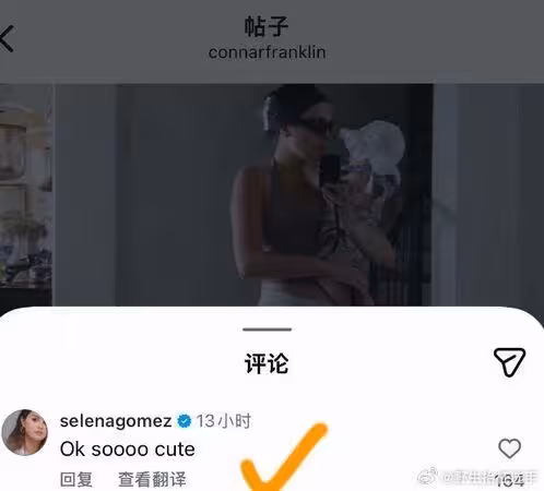 泰勒絲婚禮「唯一能用手機的是她」! 20年感人閨蜜情:能為她做任何事